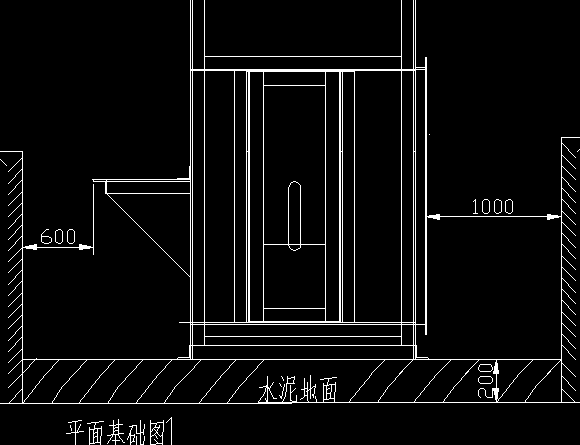 如何布置斗式提升机地基及地坑